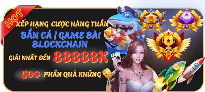Chương trình VIP u888vip1